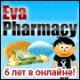   EvaPharmacy